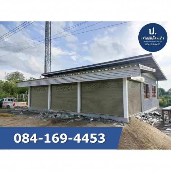 รับติดตั้งประตูม้วนมอเตอร์รีโมท ราคาถูก รับติดตั้งประตูม้วนมอเตอร์รีโมท ราคาถูก  ปรตูม้วนมอเตอร์ราคาถูก  ประตูม้วนมอเตอร์รีโมท ราคาถูก  จำหน่ายและติดตั้งประตูม้วน  ติดตั้งประตูม้วนมอเตอร์ราคาส่ง  ขายส่งประตูม้วนมอเตอร์ ราคาส่ง  ประตูม้วนมอเตอร์ราคาถูก 